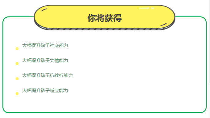 微信图片_20210916115237.png