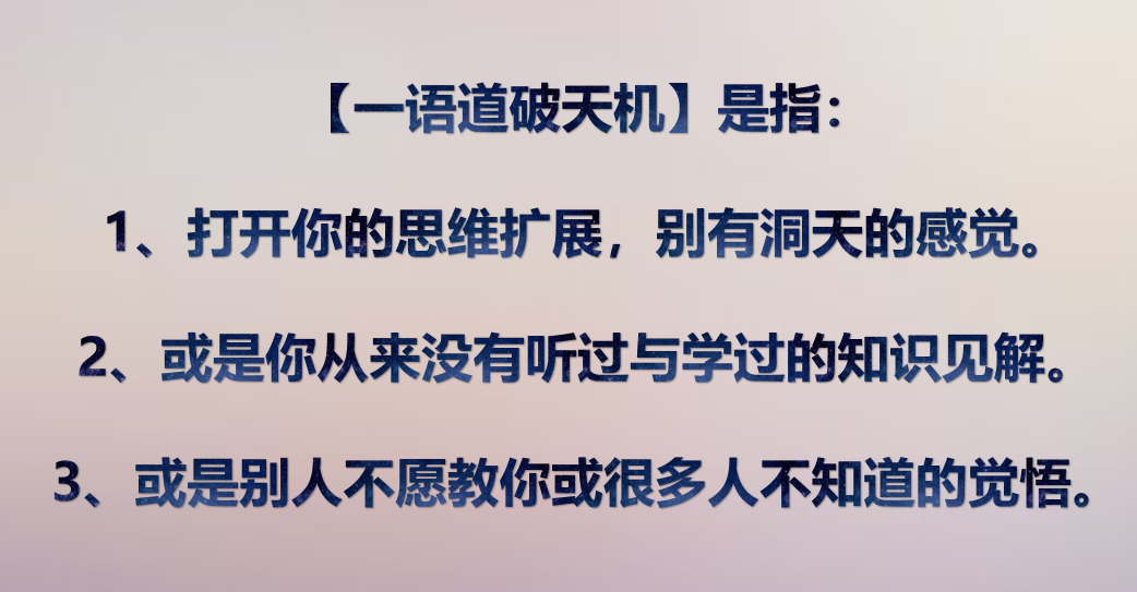 微信图片_20200909114617.png