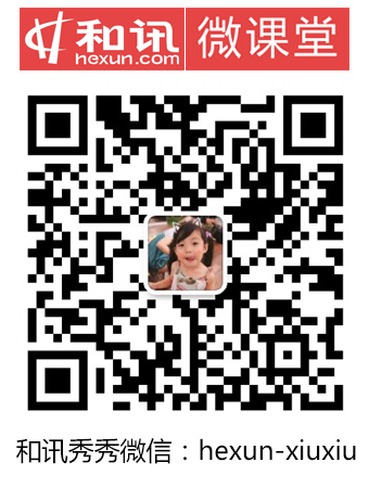 微信图片_20201229151702.jpg