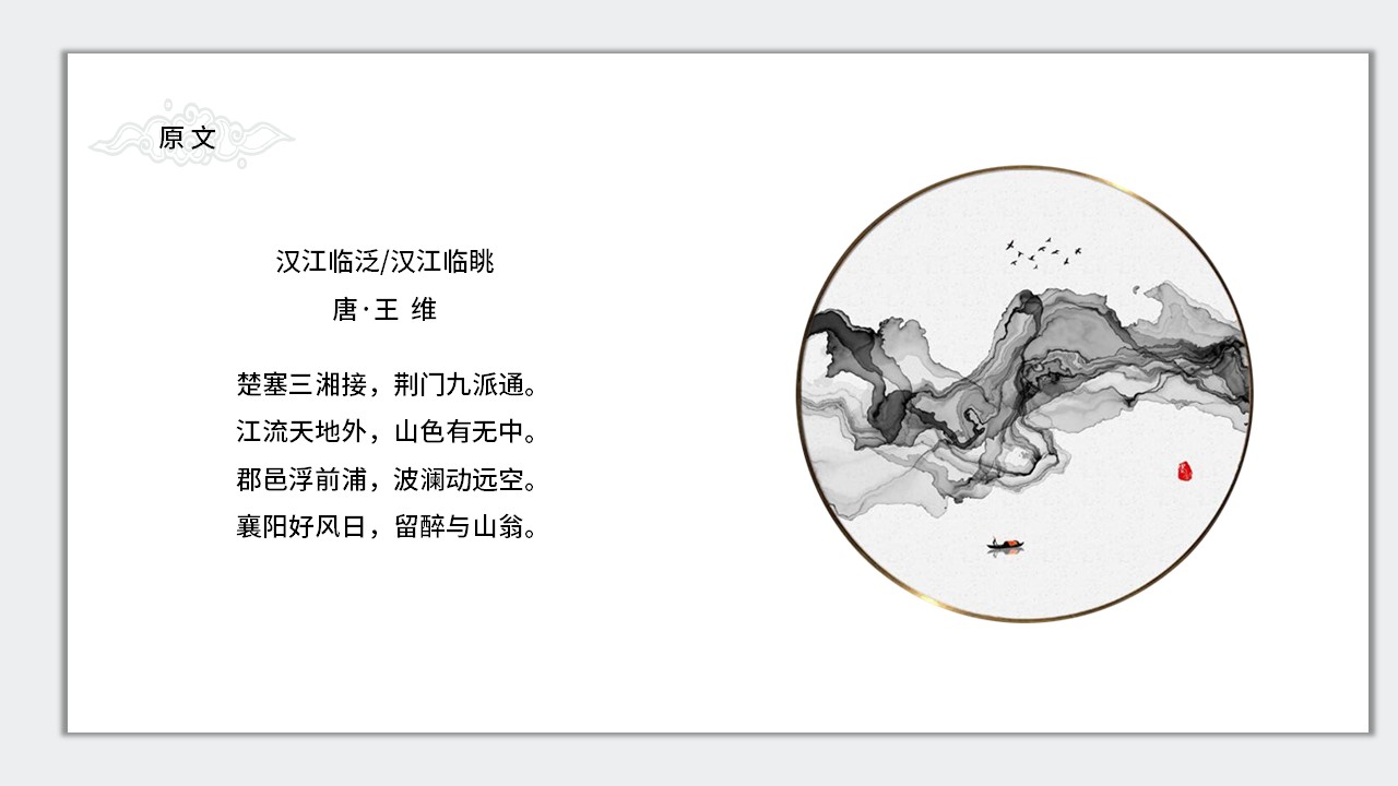 幻灯片3.JPG