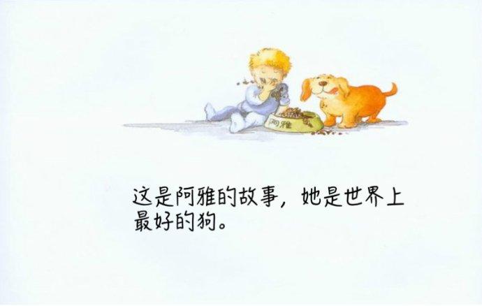 u=817876158,2898408676&fm=214&gp=0.jpg