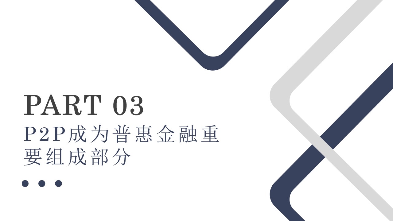 幻灯片16.jpg
