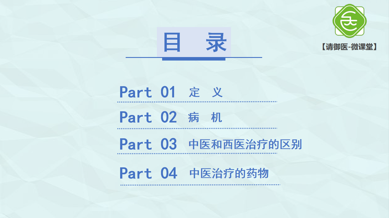 QQ截图20210427113707.png