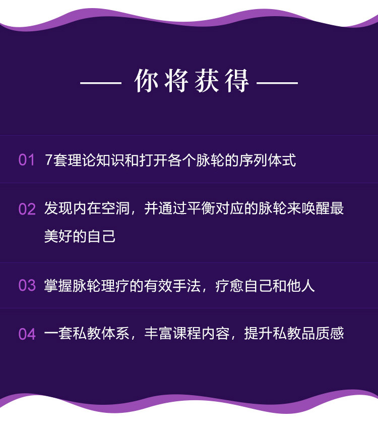 详情-3_03.jpg