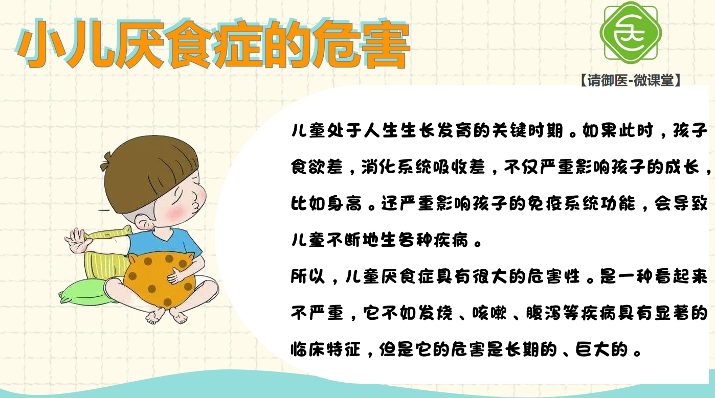 QQ截图20210605104036.png