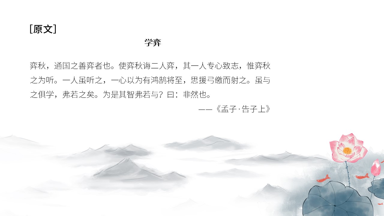 幻灯片3.JPG