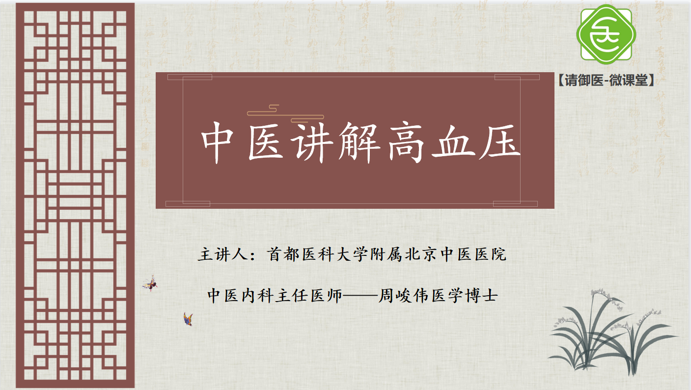 QQ截图20210605100023.png