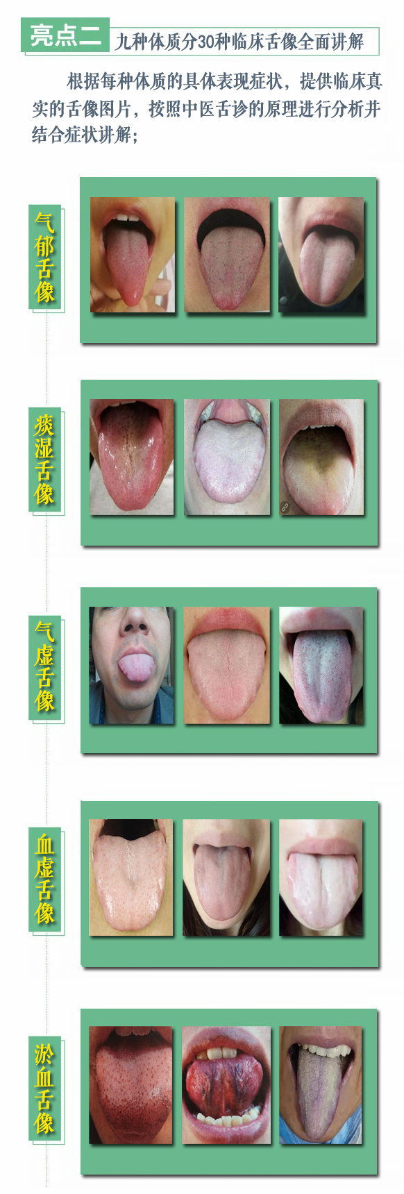 9副本.jpg 9副本.jpg