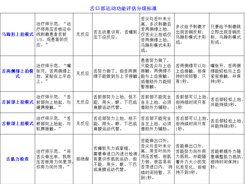 幻灯片12.PNG