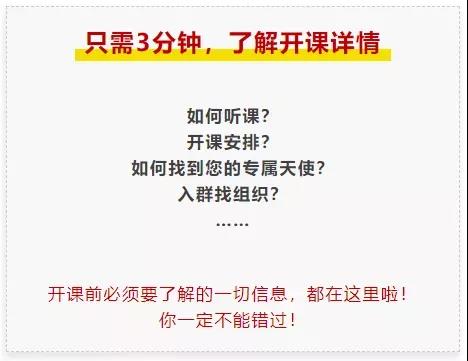 微信图片_20190801094408.jpg