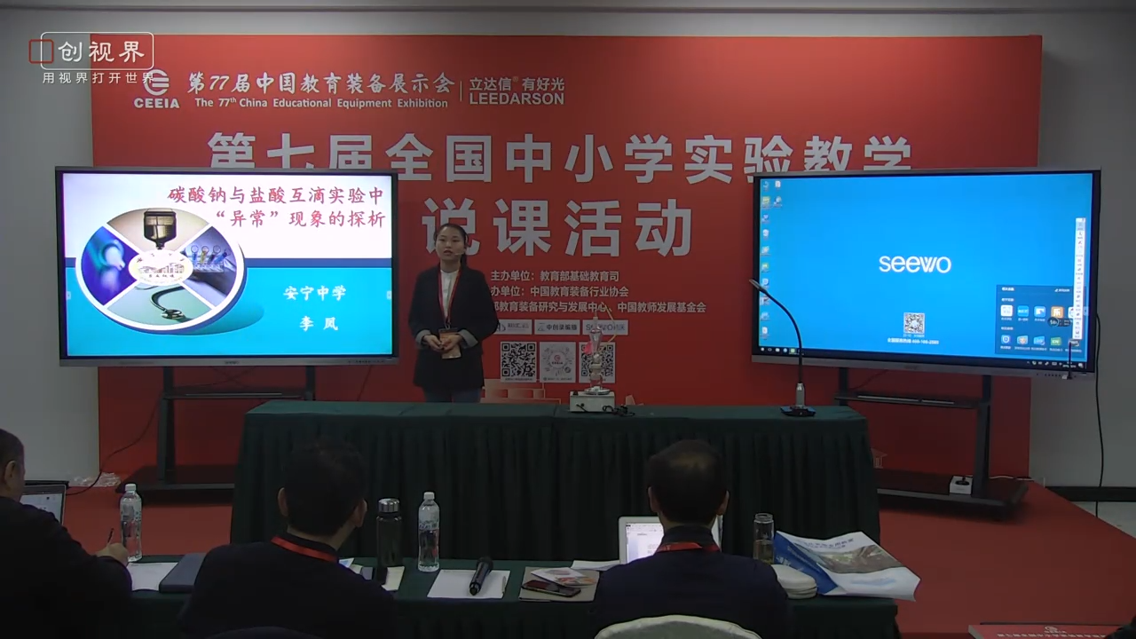微信图片_20191228102428.png