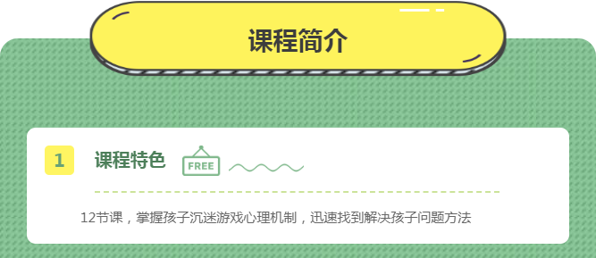 微信图片_20200715111039.png