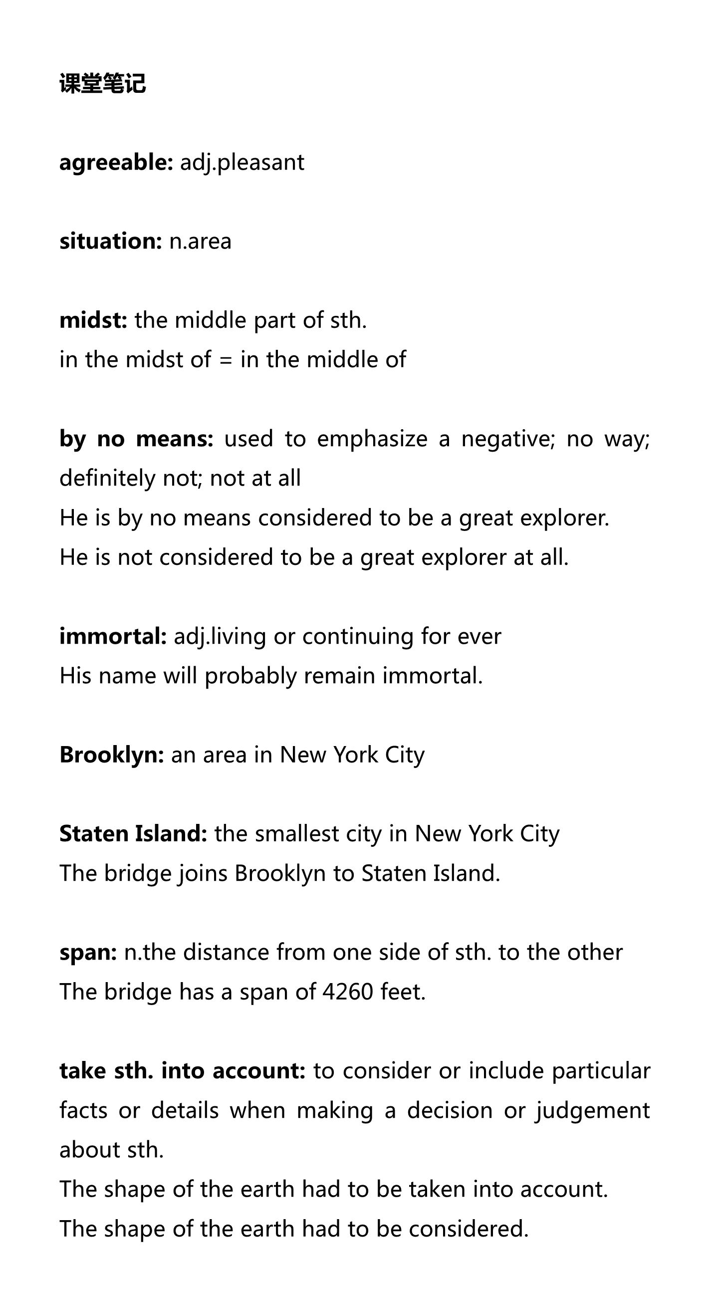 新建 DOCX 文档 01_1.png