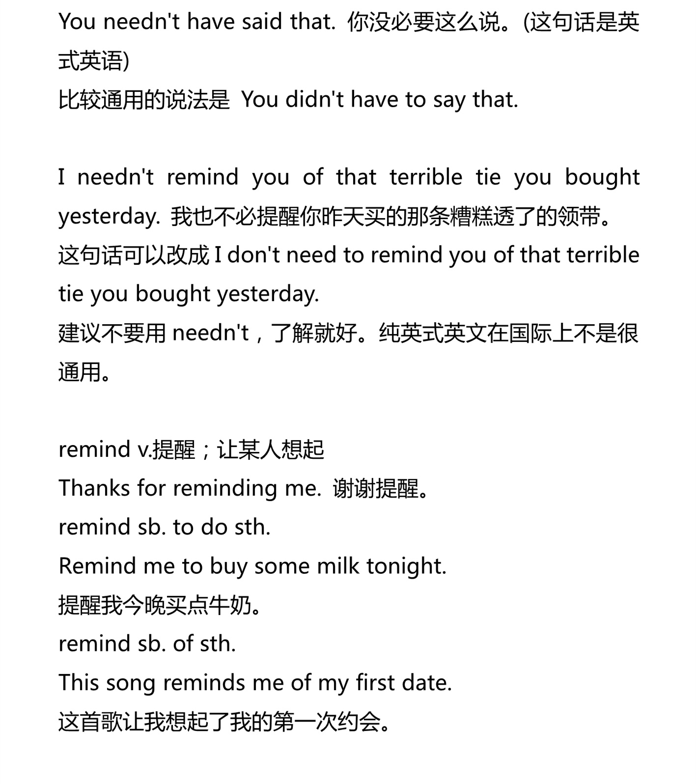 新建 DOCX 文档_3.png