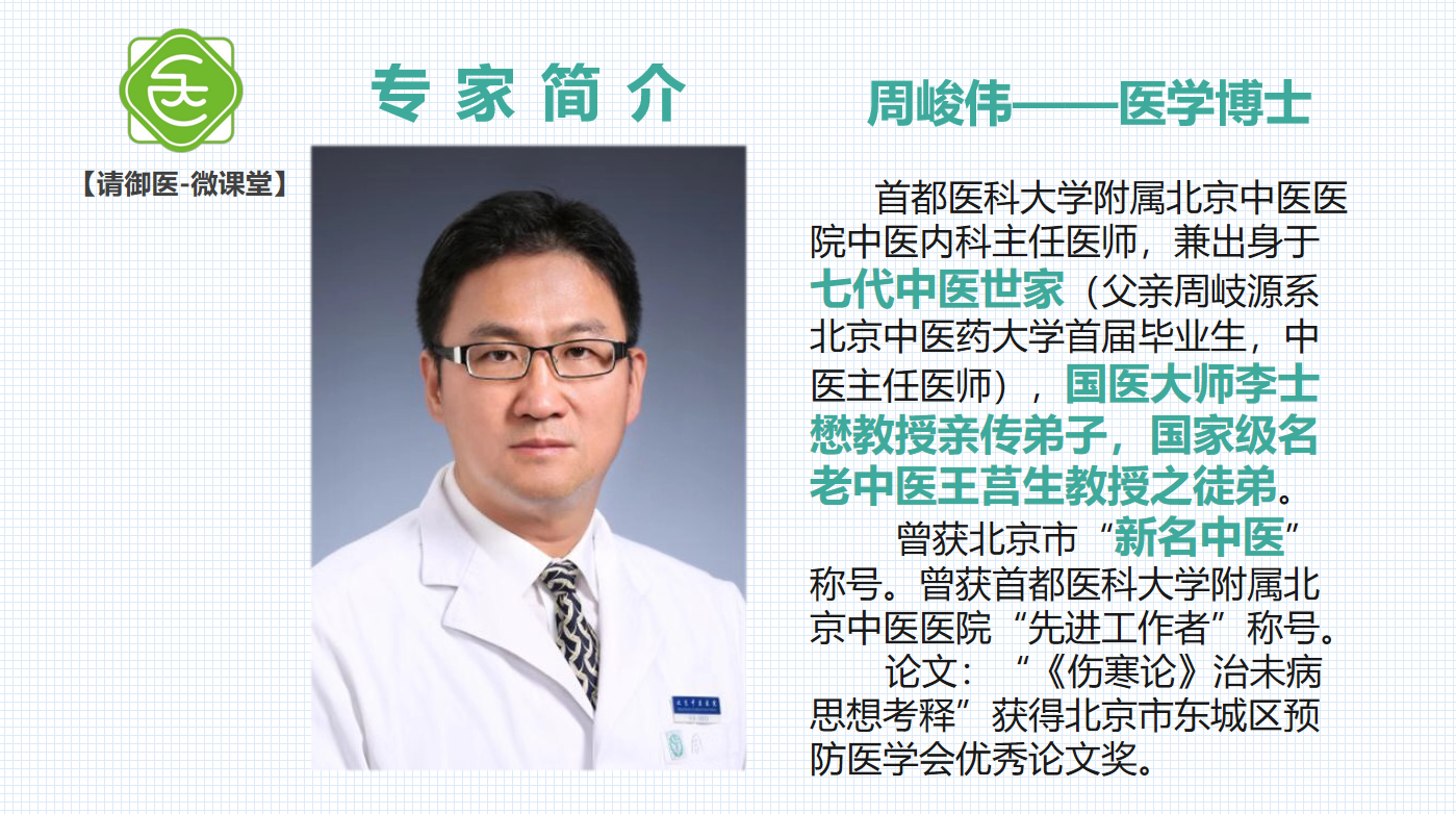QQ截图20210601181931.png