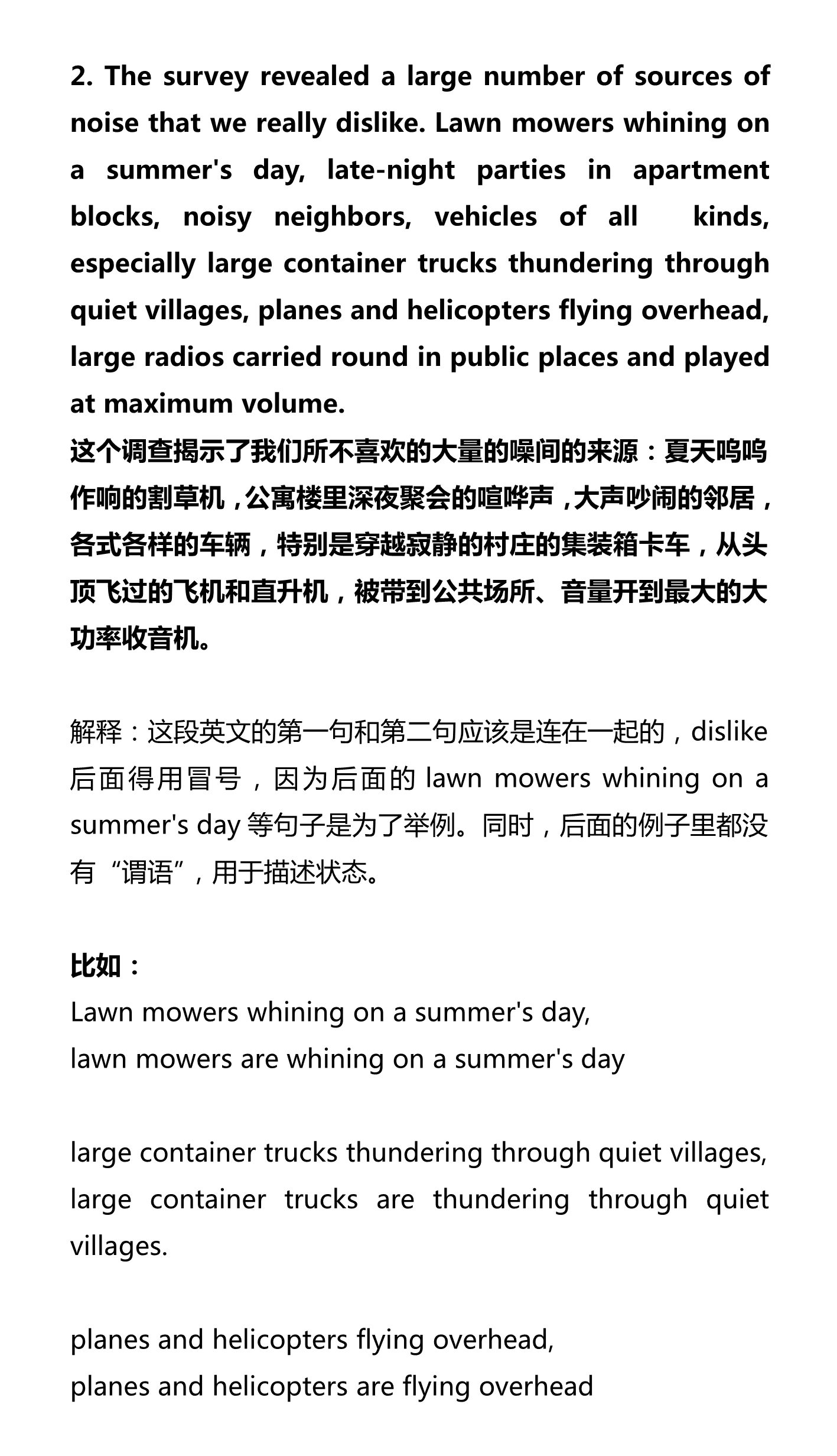 新建 DOCX 文档 02_2.png