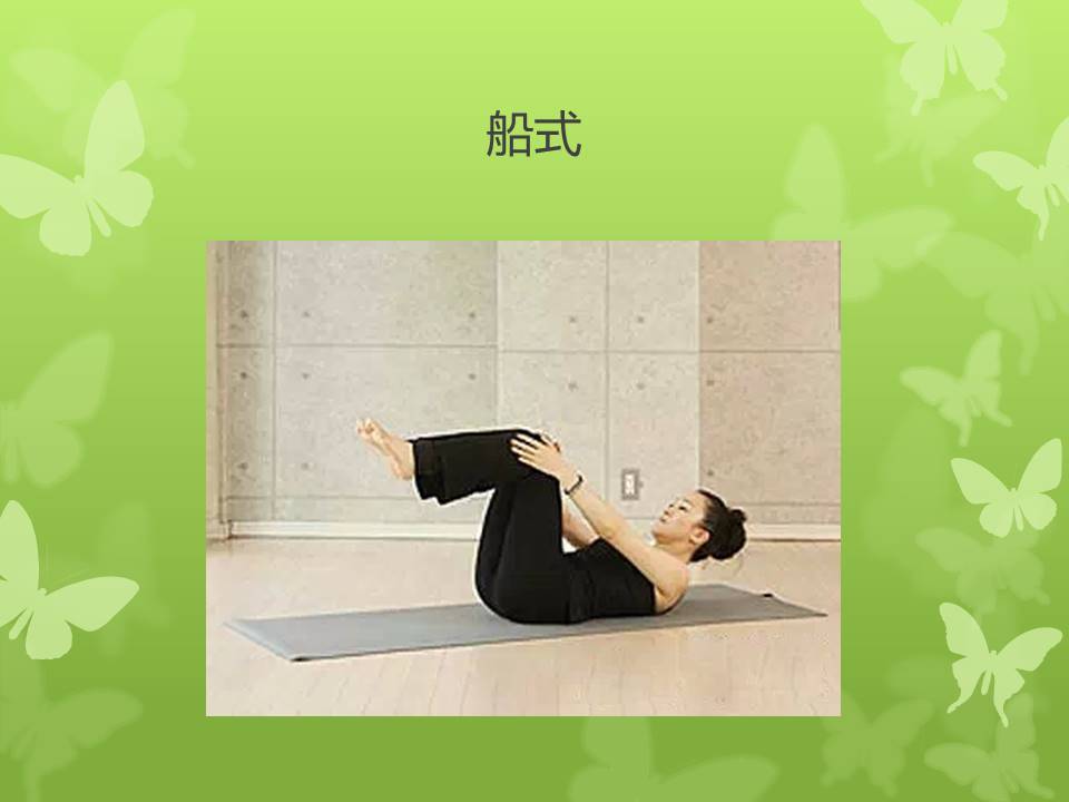 幻灯片32.JPG
