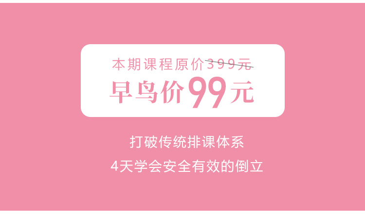 详情_13.jpg