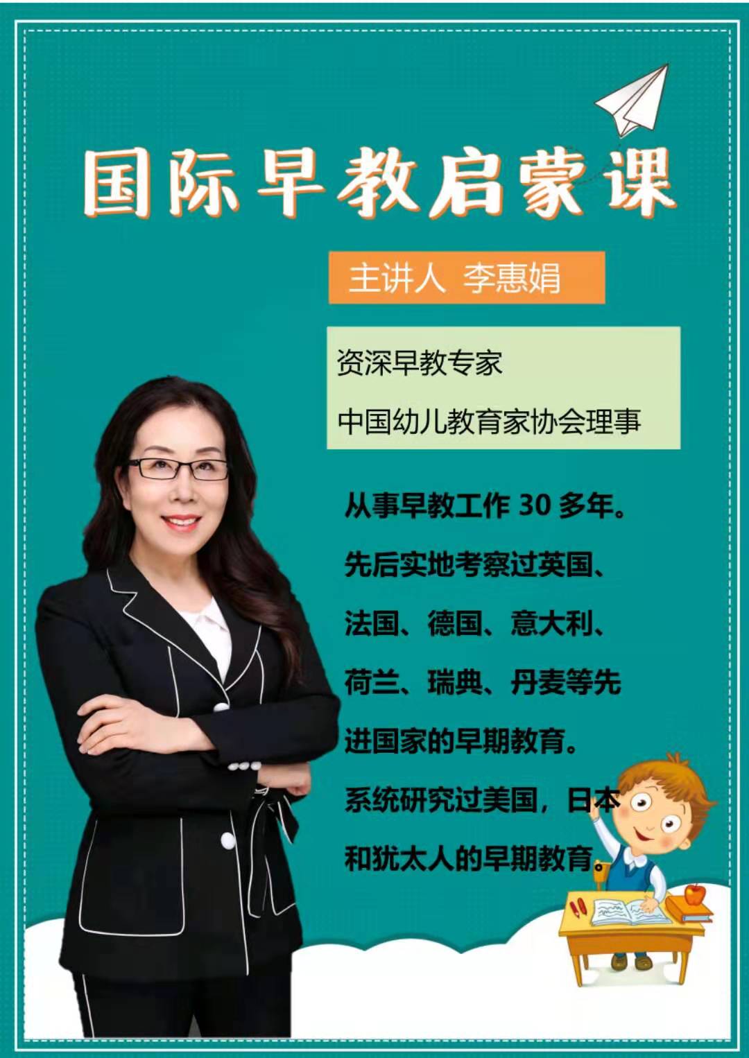 WechatIMG13.jpeg WechatIMG13.jpeg