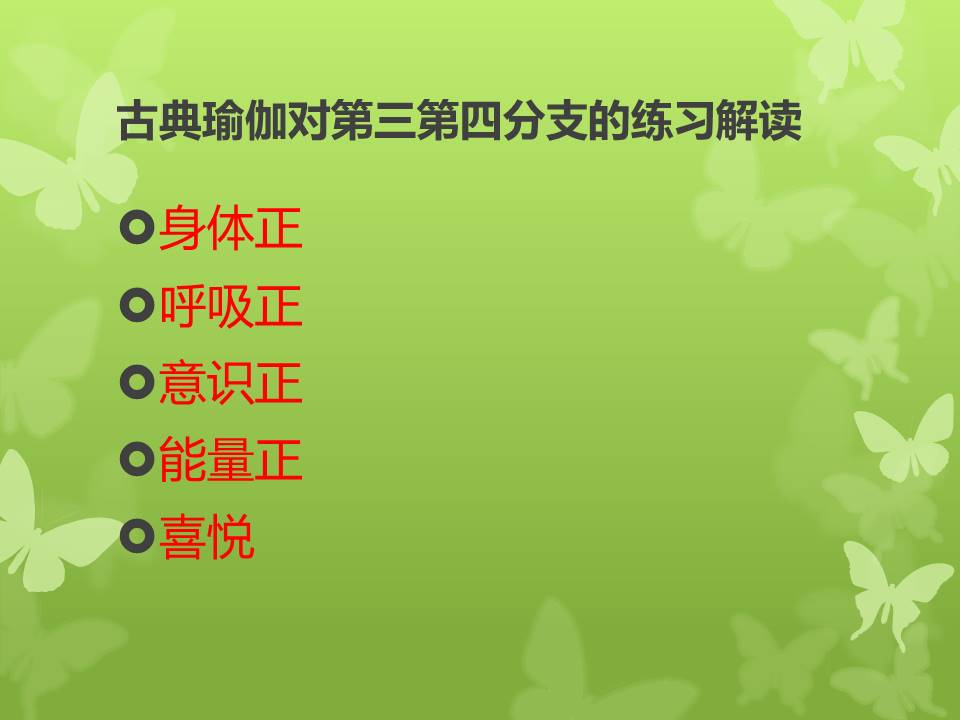幻灯片5.JPG
