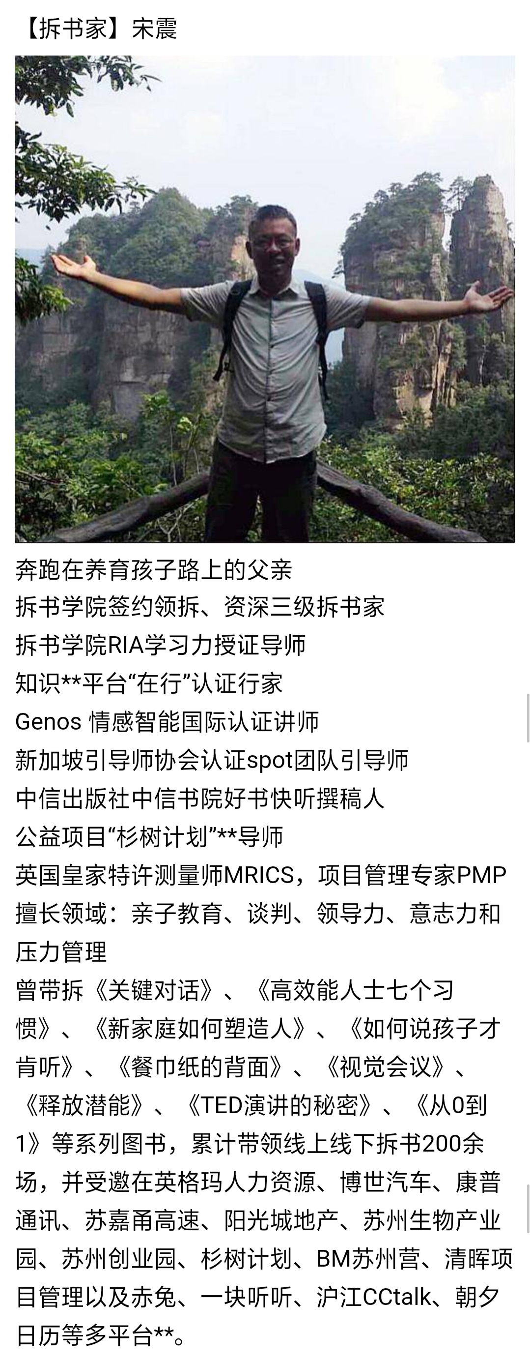 微信图片_20191007222207.jpg