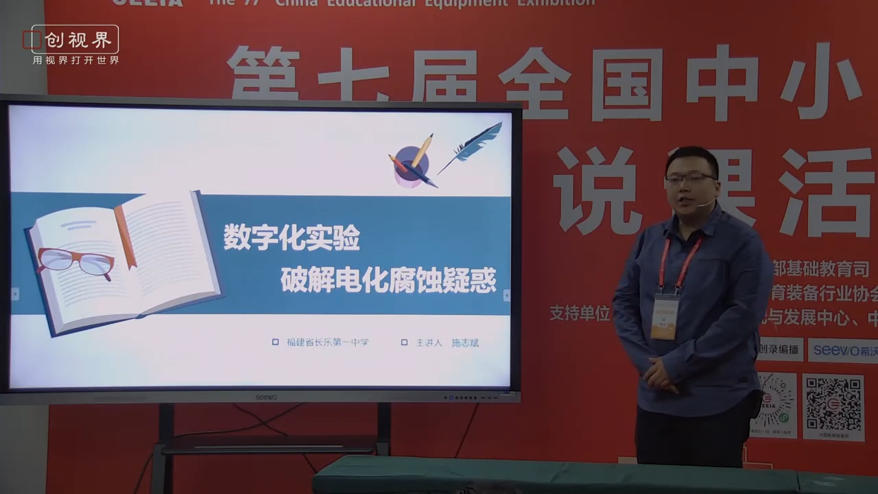 微信图片_20191228102428.png
