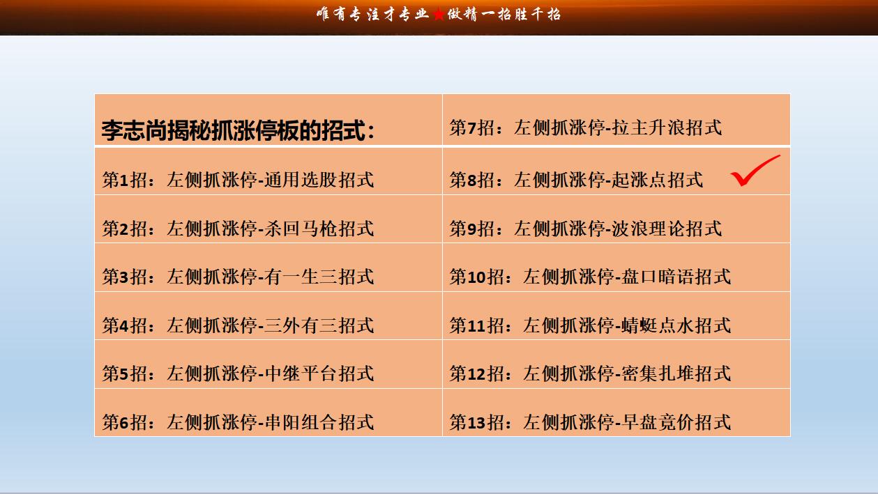 08.jpg