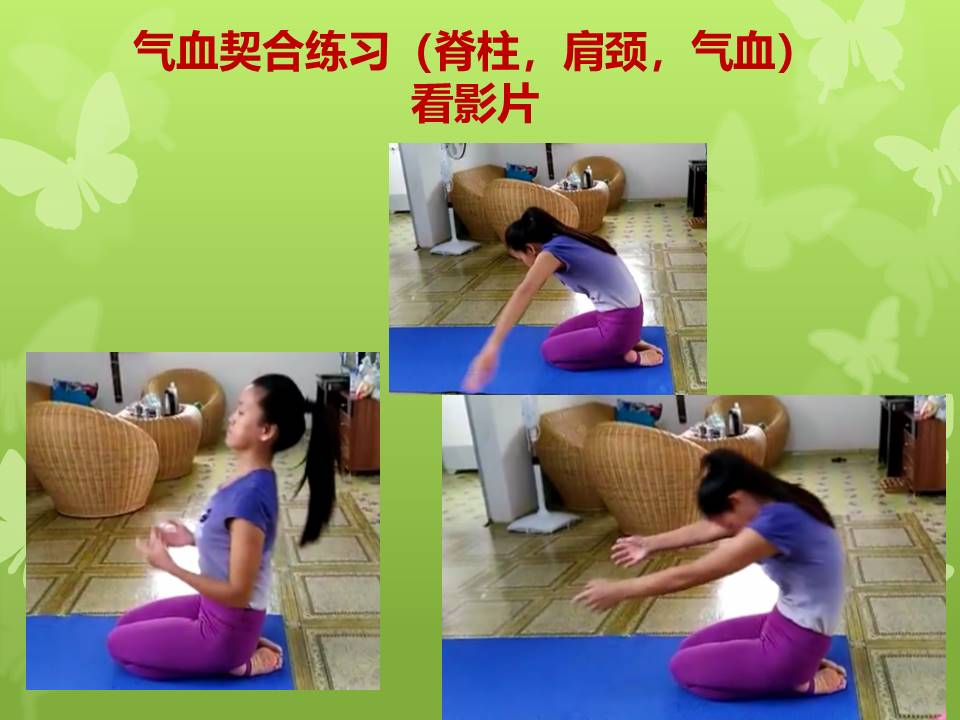 幻灯片14.JPG