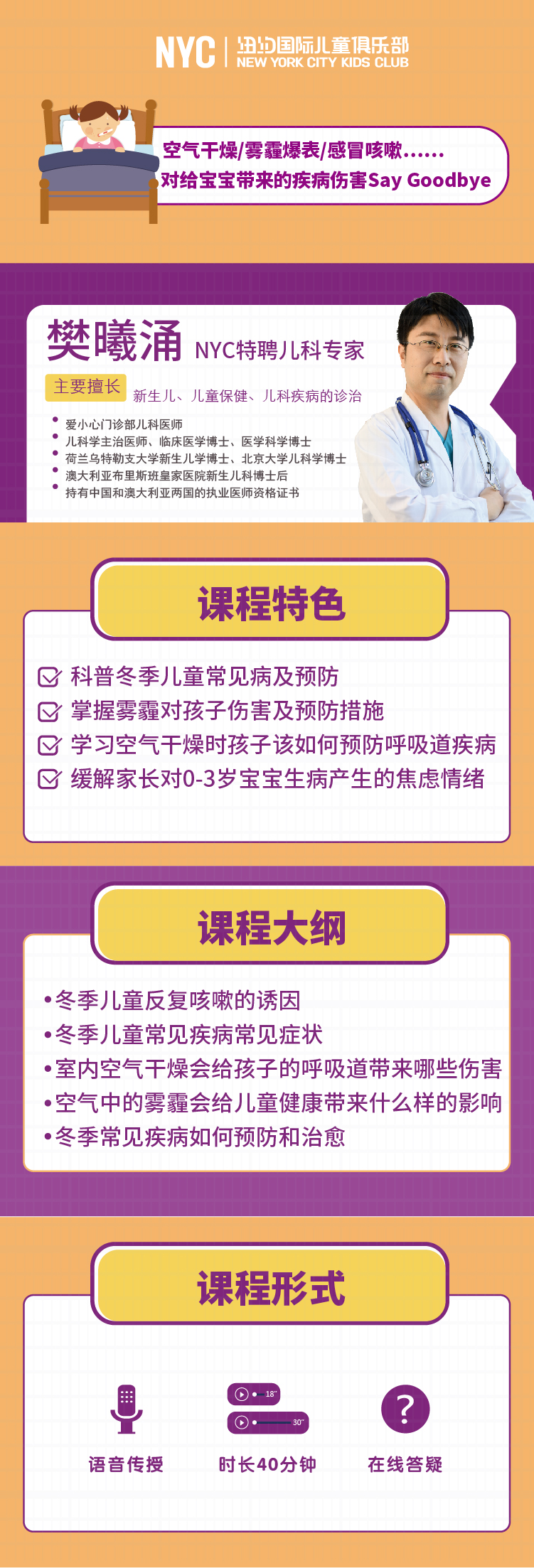 微信图片_20181218154258.jpg