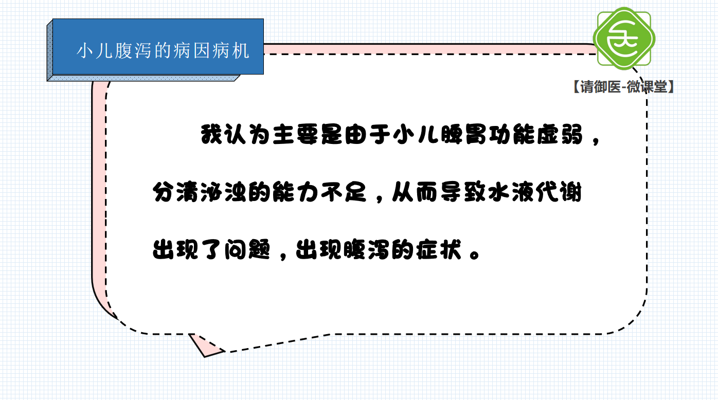 QQ截图20210601181955.png