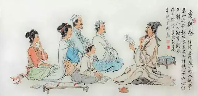 且夫孝,始于事亲,中于事君,终于立身.