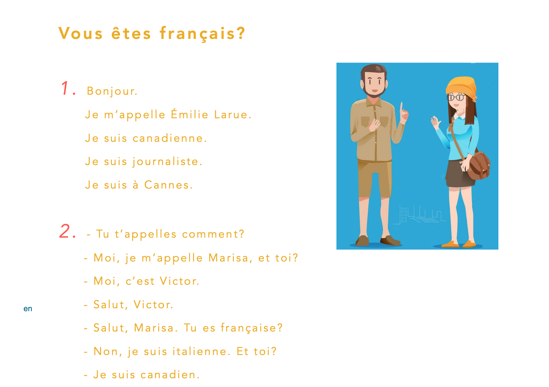 截屏2020-07-29 10.44.39.png