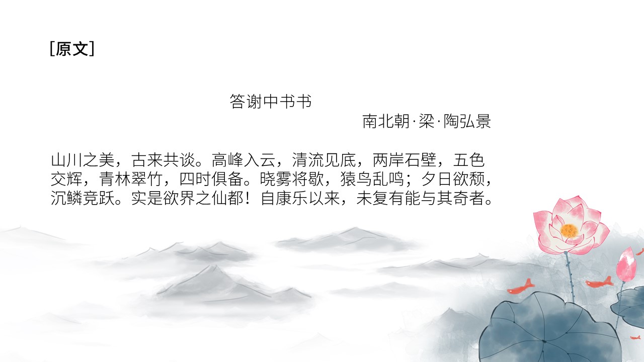 幻灯片3.JPG
