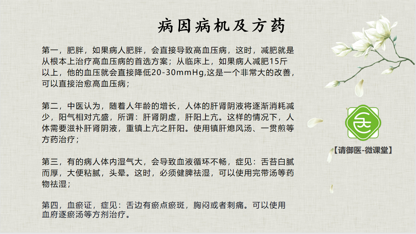 QQ截图20210605100121.png