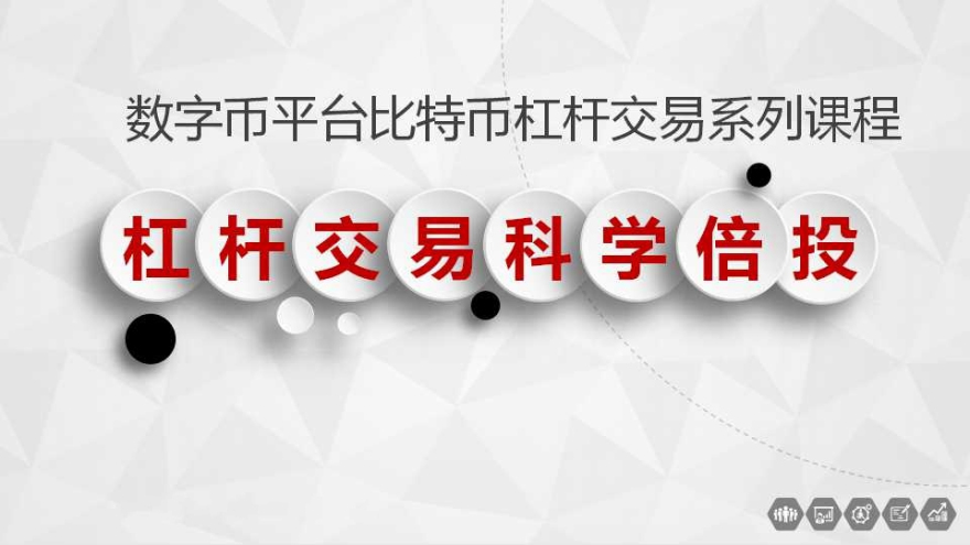 幻灯片1.jpg