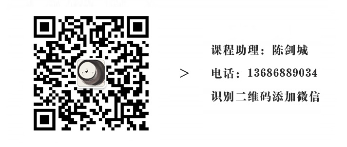 课程咨询.jpg 课程咨询.jpg