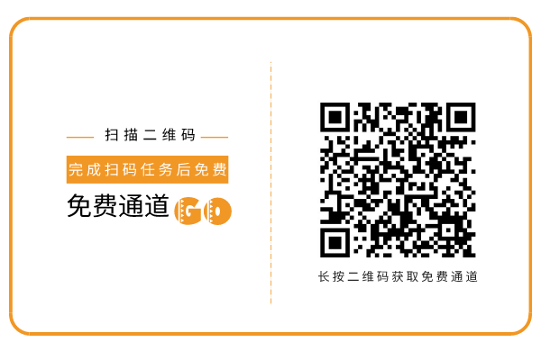 陈振斌：继孙曼之”善用风药“之思想，承叶天士“叶氏茯苓饮”之精髓.png