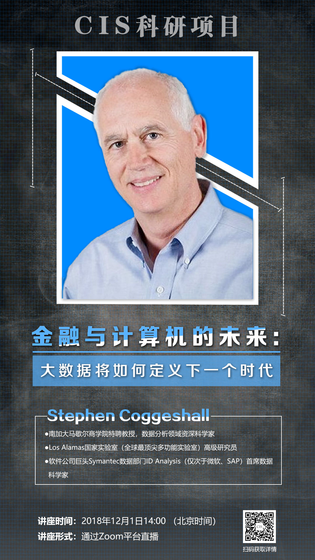 微信图片_20200617151306.jpg