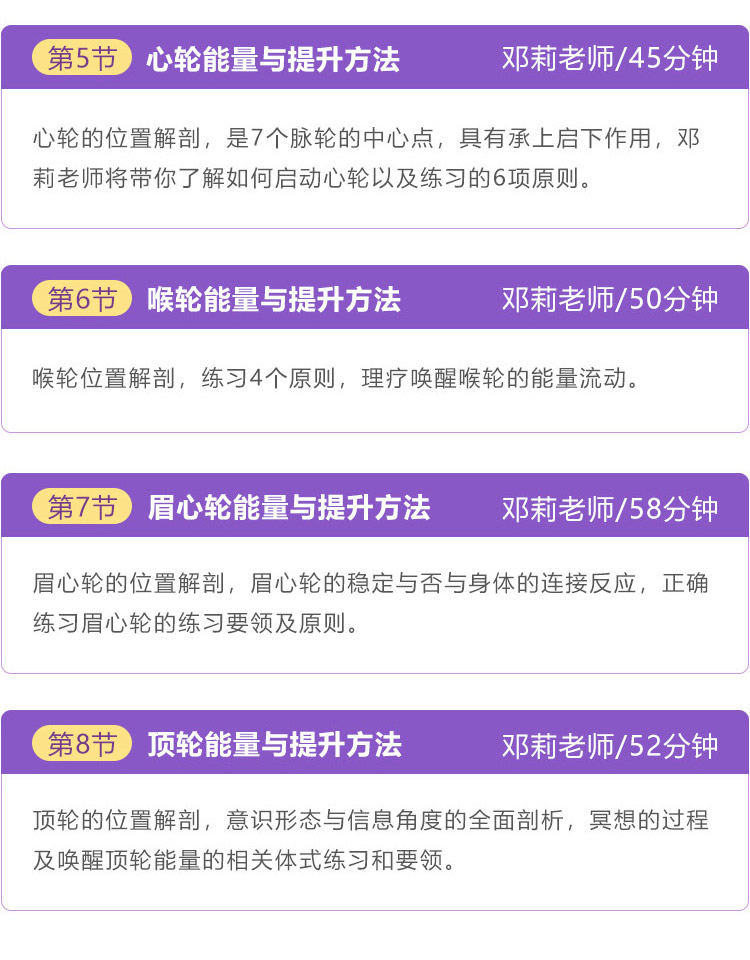 详情-2_02.jpg