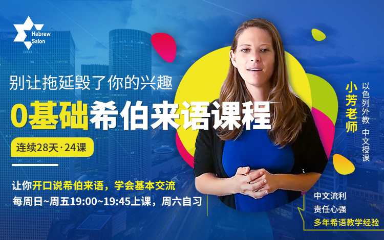 微信图片_20200622201951.jpg 微信图片_20200622201951.jpg