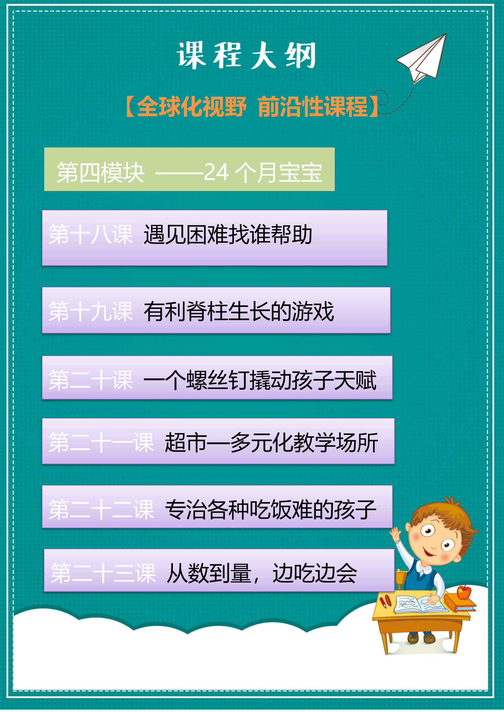 WechatIMG17.png WechatIMG17.png