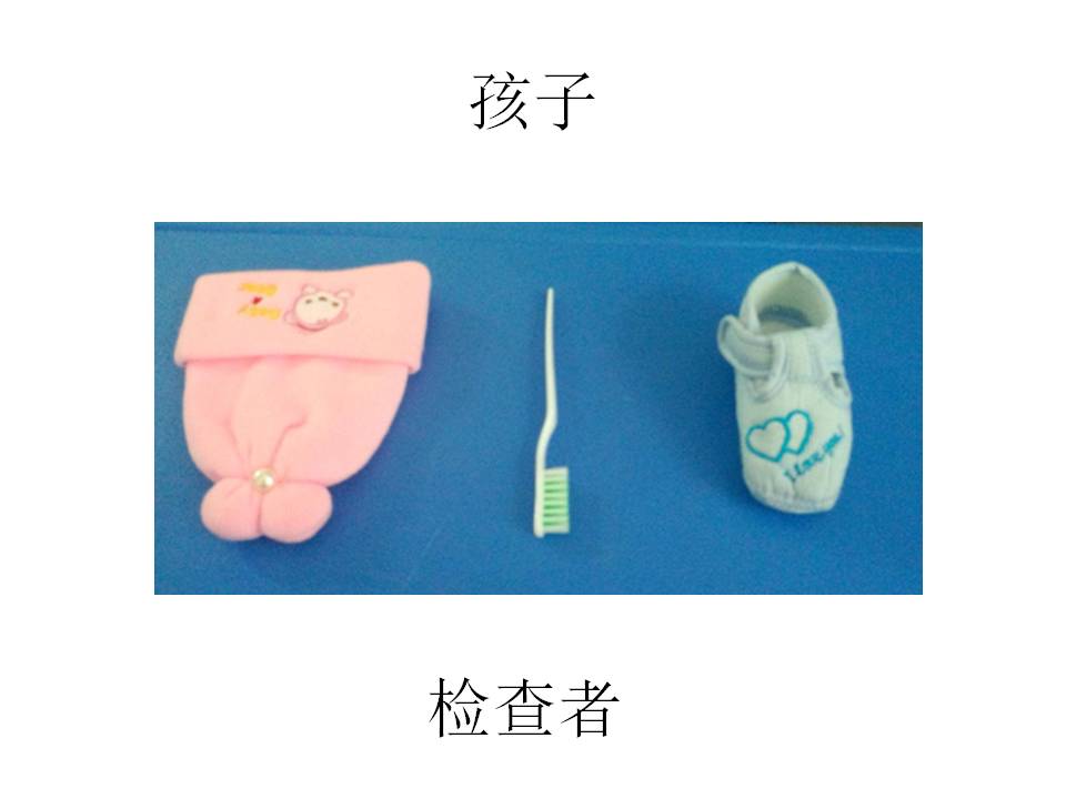 幻灯片7.JPG