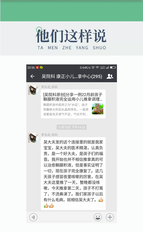 20副本.jpg 20副本.jpg