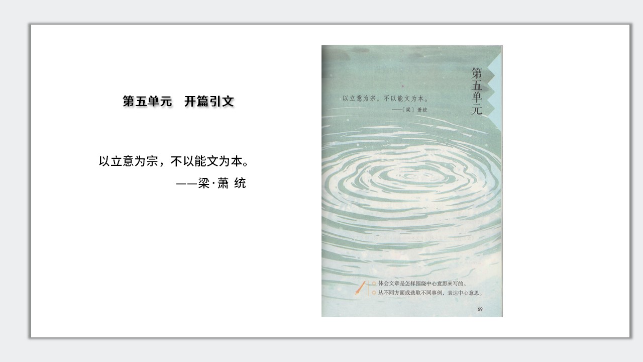 幻灯片2.JPG