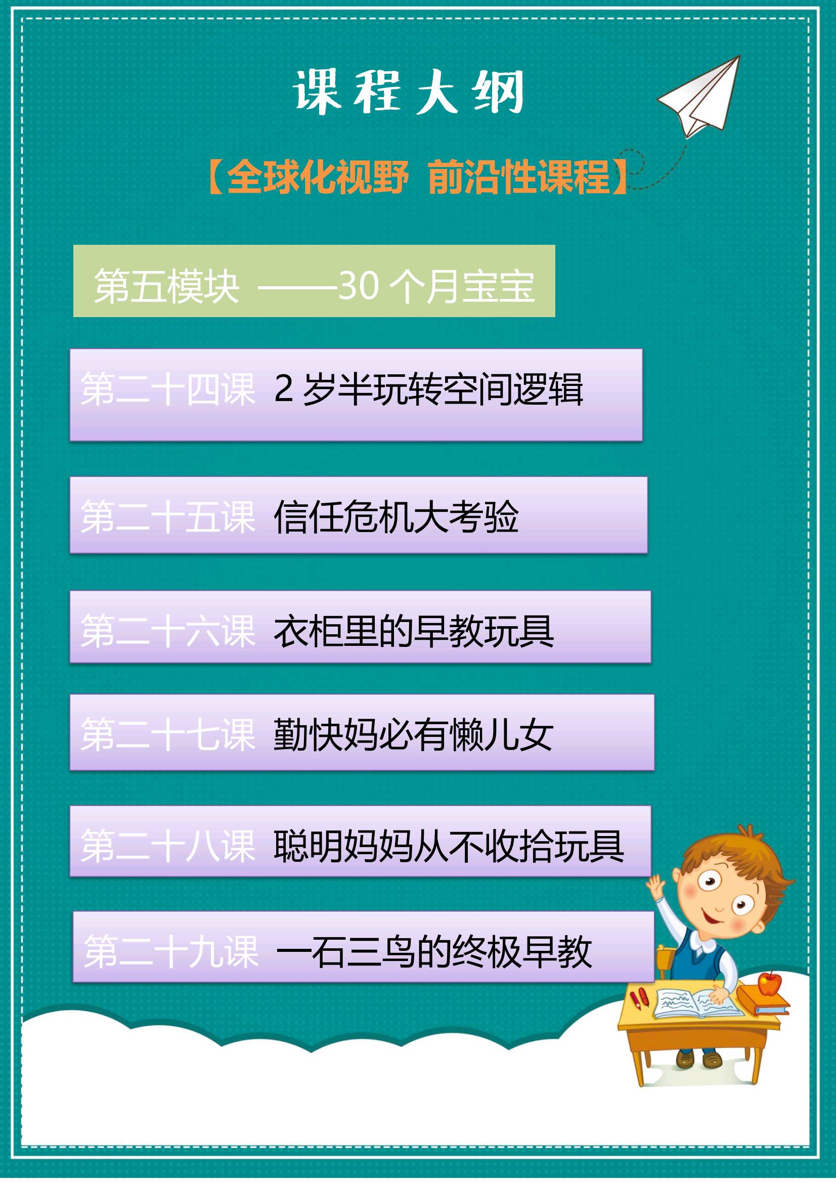 WechatIMG18.png WechatIMG18.png