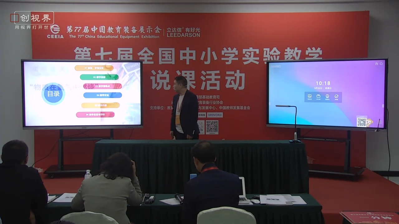 微信图片_20191228102428.png