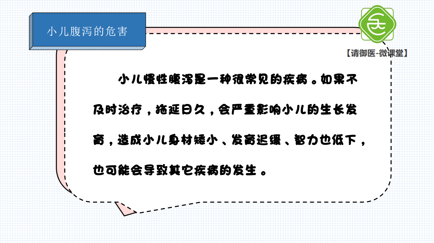 QQ截图20210601181946.png