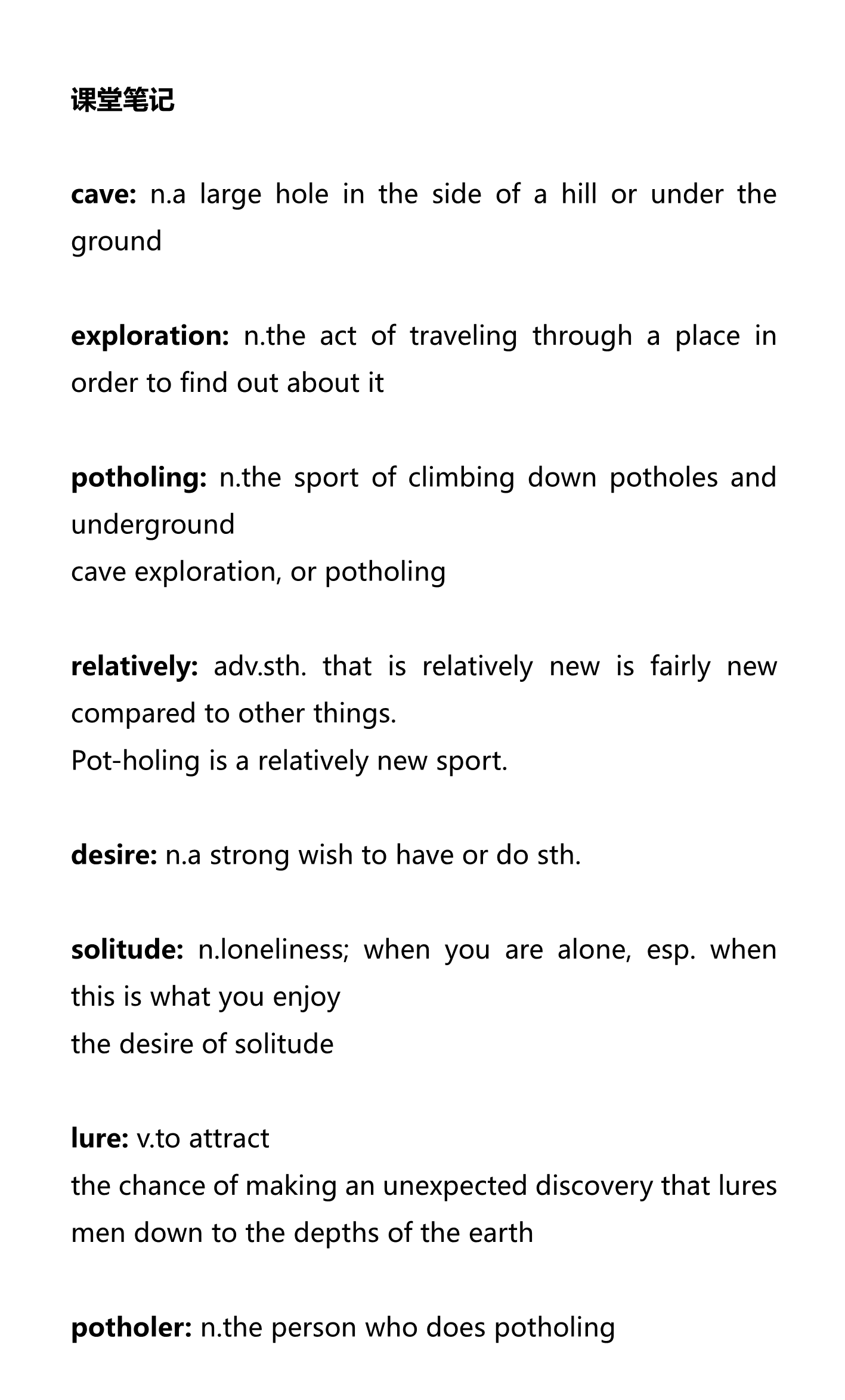 新建 DOCX 文档 01_1.png