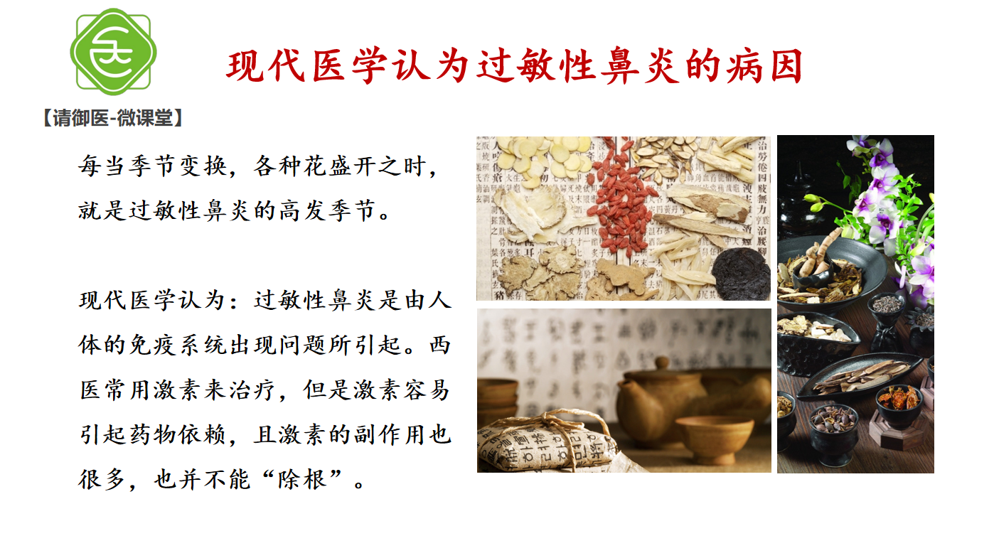 QQ截图20210605141853.png