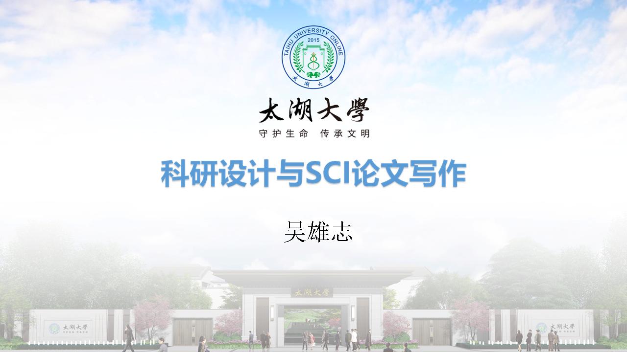 幻灯片1.JPG